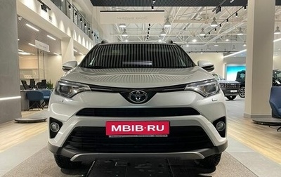 Toyota RAV4, 2019 год, 2 899 000 рублей, 1 фотография