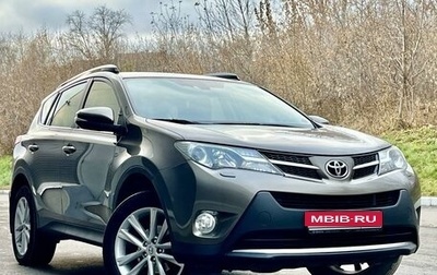 Toyota RAV4, 2013 год, 2 450 000 рублей, 1 фотография