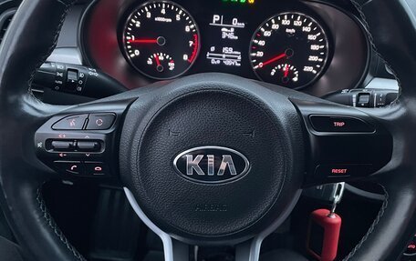 KIA Rio IV, 2019 год, 1 700 000 рублей, 12 фотография