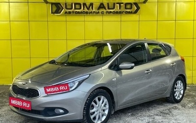 KIA cee'd III, 2013 год, 999 000 рублей, 1 фотография