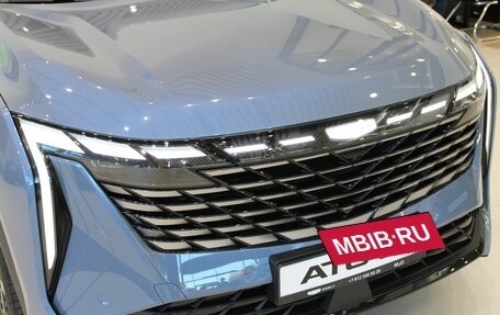 Geely Atlas, 2024 год, 4 017 190 рублей, 7 фотография