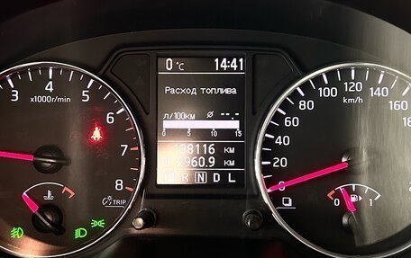 Nissan X-Trail, 2014 год, 1 499 000 рублей, 11 фотография