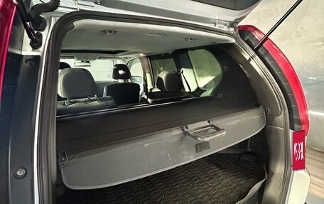 Nissan X-Trail, 2014 год, 1 499 000 рублей, 18 фотография