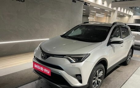 Toyota RAV4, 2019 год, 2 899 000 рублей, 2 фотография