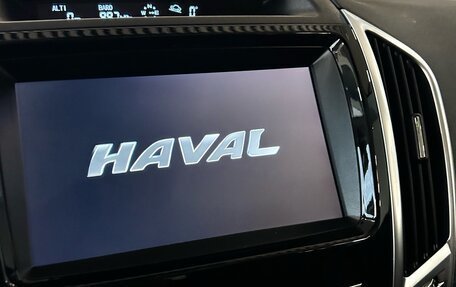 Haval H9 I рестайлинг, 2023 год, 3 549 000 рублей, 13 фотография