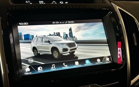 Haval H9 I рестайлинг, 2023 год, 3 549 000 рублей, 11 фотография