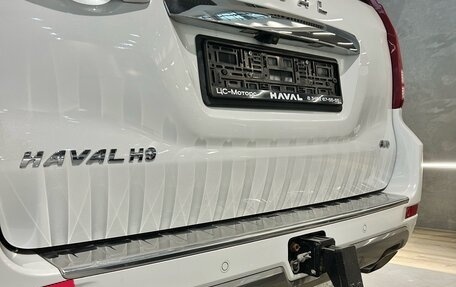 Haval H9 I рестайлинг, 2023 год, 3 549 000 рублей, 9 фотография