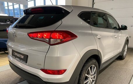 Hyundai Tucson III, 2016 год, 1 899 000 рублей, 3 фотография