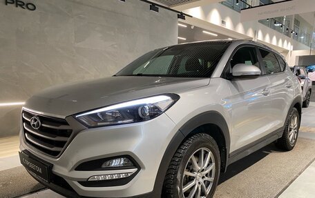 Hyundai Tucson III, 2016 год, 1 899 000 рублей, 4 фотография