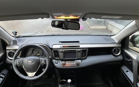 Toyota RAV4, 2013 год, 2 450 000 рублей, 8 фотография