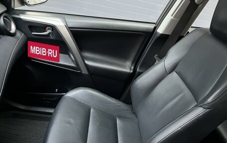 Toyota RAV4, 2013 год, 2 450 000 рублей, 16 фотография