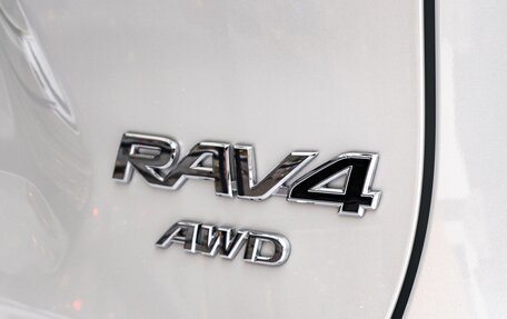 Toyota RAV4, 2024 год, 4 890 000 рублей, 18 фотография