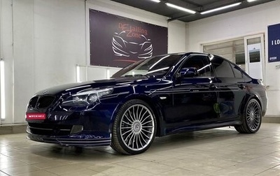 BMW 5 серия, 2007 год, 3 000 000 рублей, 1 фотография