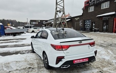 KIA Rio IV, 2017 год, 1 550 000 рублей, 1 фотография