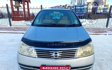 Nissan Liberty, 2003 год, 529 000 рублей, 2 фотография