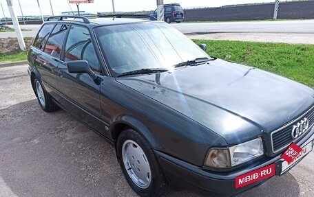 Audi 80, 1992 год, 350 000 рублей, 2 фотография