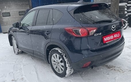 Mazda CX-5 II, 2016 год, 1 850 000 рублей, 2 фотография