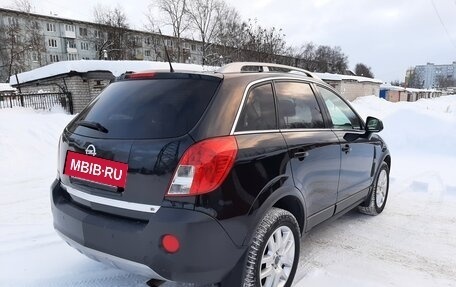 Opel Antara I, 2012 год, 1 600 000 рублей, 5 фотография