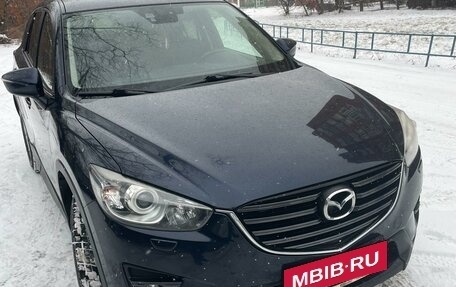 Mazda CX-5 II, 2016 год, 1 850 000 рублей, 13 фотография