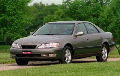 Lexus ES III, 1997 год, 430 000 рублей, 1 фотография