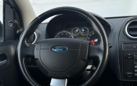 Ford Fiesta, 2008 год, 479 000 рублей, 17 фотография