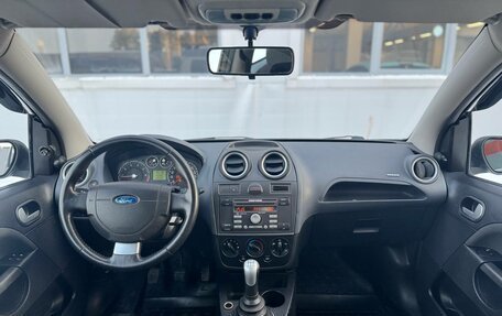 Ford Fiesta, 2008 год, 479 000 рублей, 16 фотография