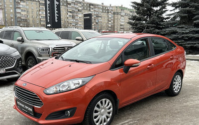 Ford Fiesta, 2016 год, 1 280 000 рублей, 1 фотография