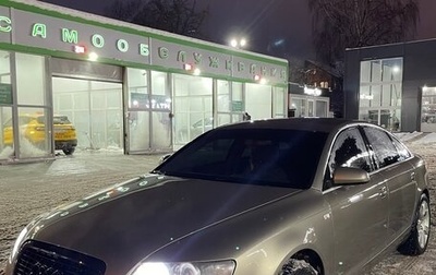 Audi A6, 2008 год, 790 000 рублей, 1 фотография