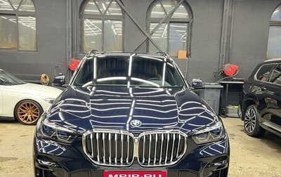 BMW X5, 2021 год, 8 990 000 рублей, 1 фотография