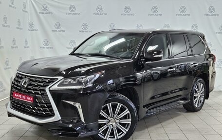 Lexus LX III, 2016 год, 7 765 000 рублей, 1 фотография