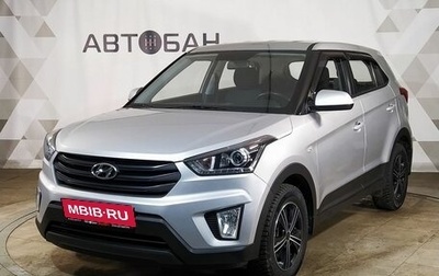 Hyundai Creta I рестайлинг, 2019 год, 1 879 000 рублей, 1 фотография