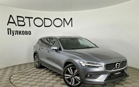 Volvo V60 Cross Country II, 2020 год, 3 799 000 рублей, 7 фотография