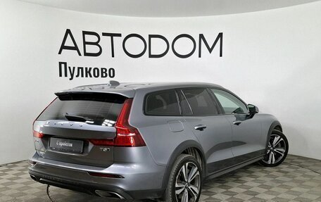 Volvo V60 Cross Country II, 2020 год, 3 799 000 рублей, 5 фотография