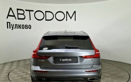 Volvo V60 Cross Country II, 2020 год, 3 799 000 рублей, 4 фотография