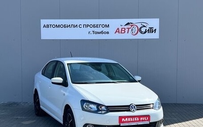 Volkswagen Polo VI (EU Market), 2015 год, 1 360 000 рублей, 1 фотография