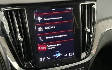 Volvo V60 Cross Country II, 2020 год, 3 799 000 рублей, 16 фотография