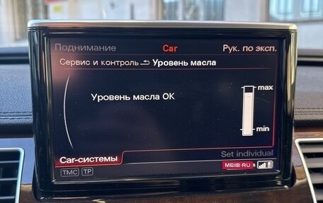 Audi A8, 2014 год, 2 800 000 рублей, 10 фотография