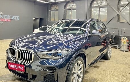 BMW X5, 2021 год, 8 990 000 рублей, 7 фотография