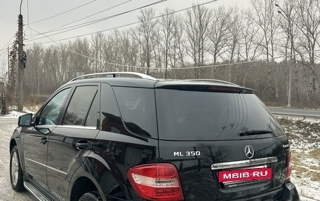 Mercedes-Benz M-Класс, 2010 год, 1 390 000 рублей, 2 фотография