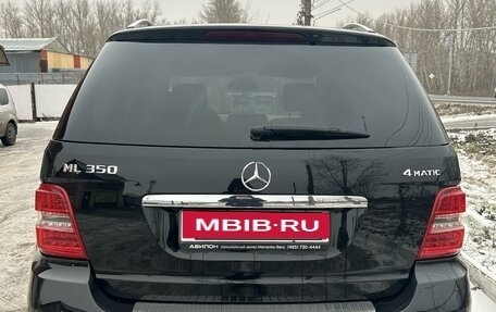 Mercedes-Benz M-Класс, 2010 год, 1 390 000 рублей, 6 фотография