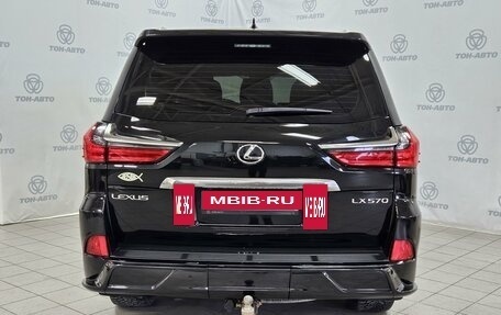 Lexus LX III, 2016 год, 7 765 000 рублей, 6 фотография