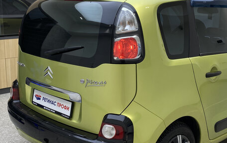 Citroen C3 Picasso I, 2010 год, 590 001 рублей, 11 фотография