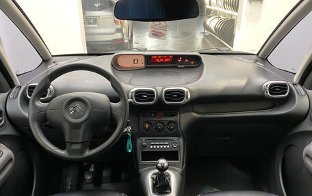 Citroen C3 Picasso I, 2010 год, 590 001 рублей, 17 фотография