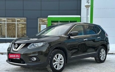 Nissan X-Trail, 2018 год, 2 199 000 рублей, 1 фотография