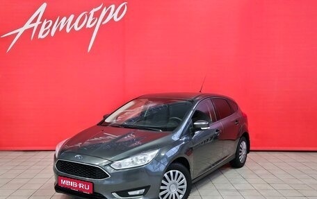 Ford Focus III, 2016 год, 1 045 000 рублей, 1 фотография