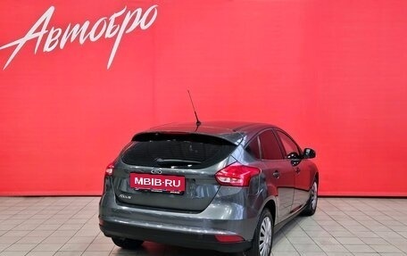 Ford Focus III, 2016 год, 1 045 000 рублей, 5 фотография