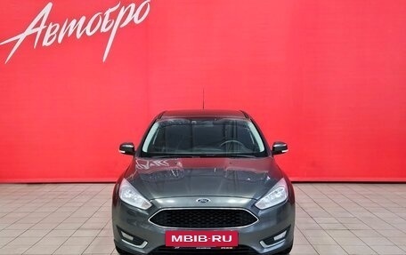 Ford Focus III, 2016 год, 1 045 000 рублей, 8 фотография