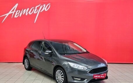 Ford Focus III, 2016 год, 1 045 000 рублей, 7 фотография