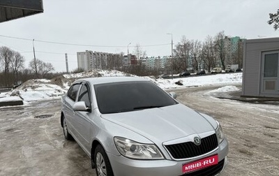 Skoda Octavia, 2010 год, 750 000 рублей, 1 фотография