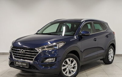 Hyundai Tucson III, 2019 год, 2 750 000 рублей, 1 фотография